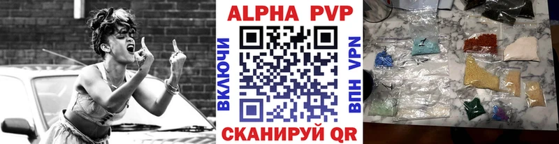 Купить ГАШ  Канабис  Меф  Суоярви