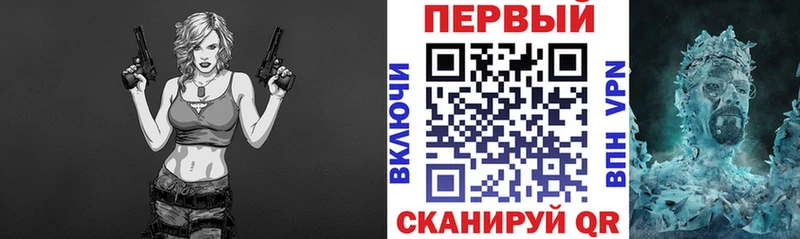 Амфетамин Розовый  Купить где  Суоярви 