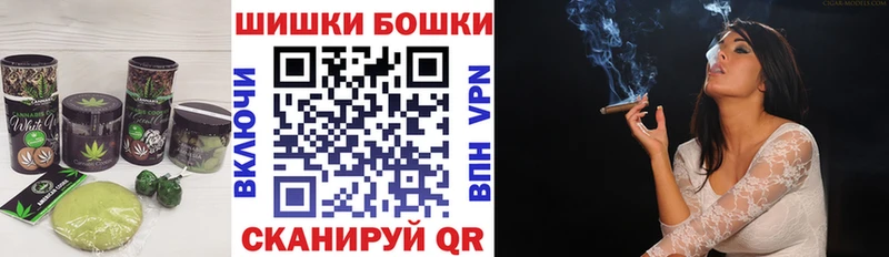 Canna-Cookies конопля  Купить где  Суоярви 