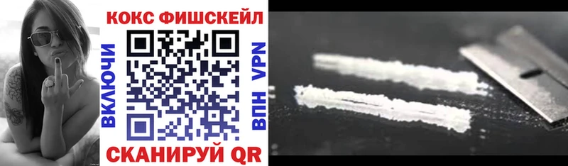 COCAIN VHQ  Купить где  Суоярви 