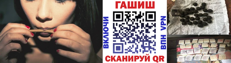 ГАШИШ убойный Купить Суоярви
