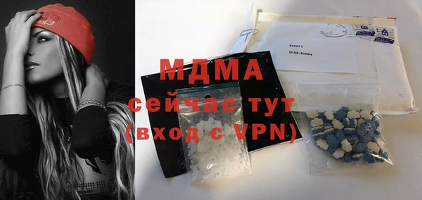 дживик Усинск