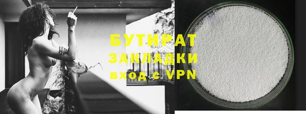 скорость mdpv Дмитриев