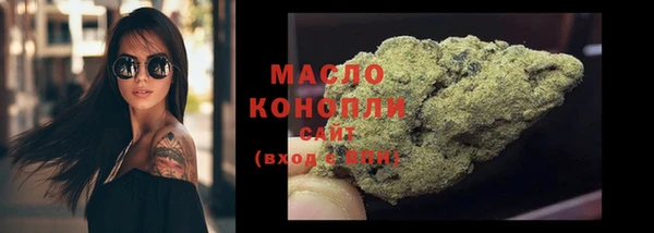 ешки Гусиноозёрск