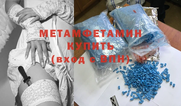 mix Горнозаводск