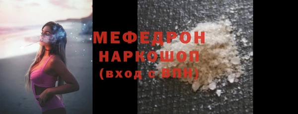 гашишное масло Дмитров