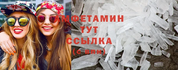 прущая мука Тында