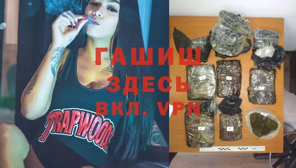 скорость mdpv Дмитриев