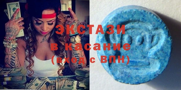 Альфа ПВП Гусь-Хрустальный
