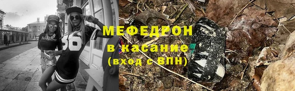 гашишное масло Дмитров