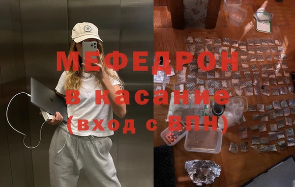 гашишное масло Дмитров