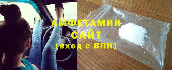 гашишное масло Дмитров