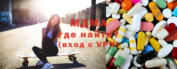 гашишное масло Дмитров