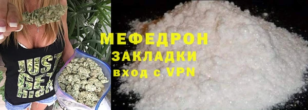 скорость mdpv Дмитриев