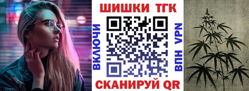 Бошки Шишки Bruce Banner  Купить  Суоярви 